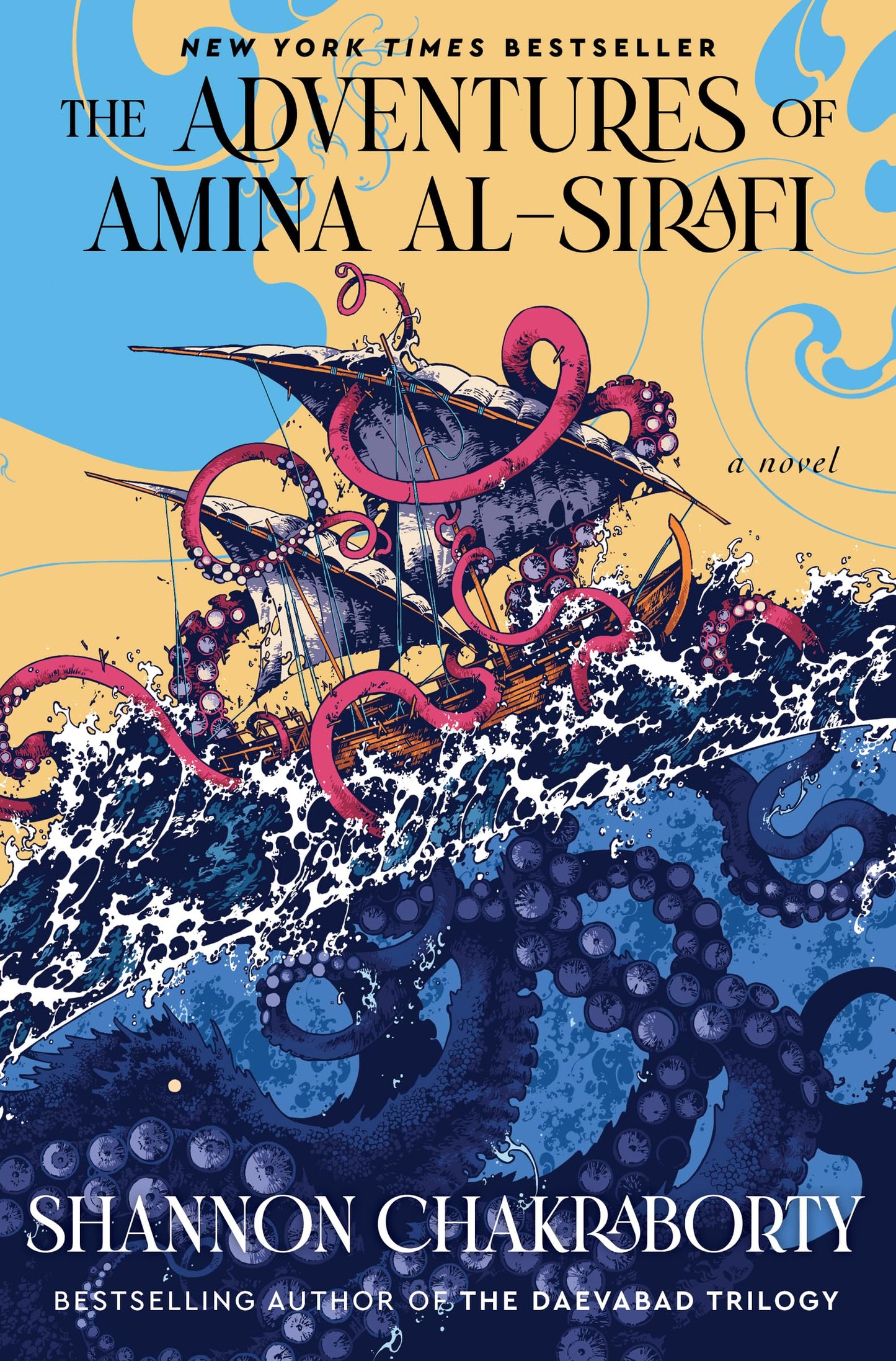 Adventures of Amina Al-Sirafi image 0